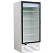 Холодильный шкаф SOLO G-0,7