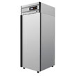 Шкаф холодильный универсальный CV105-G нерж
