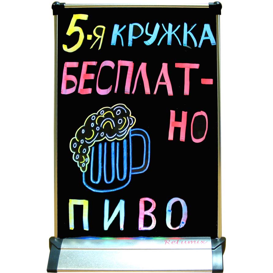 Рекламная вывеска А4Е-В настольная с аккумулятором